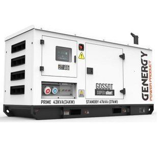 Генератор дизельный GENERGY GDS50T
