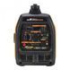 Инверторный генератор MaXpeedingRods MXR3800DF