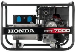 Генератор Honda ECT 7000 P1