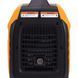 Инверторный генератор MaXpeedingRods MXR3800