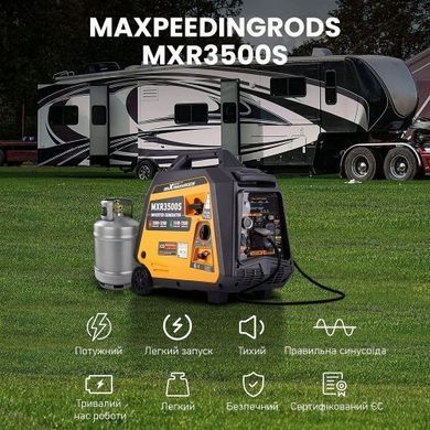 Инверторный генератор MaXpeedingRods MXR3500s