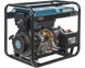 Дизельный генератор KS 6100HDE