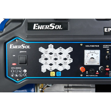 Газобензиновый генератор EnerSol EPG-2800SL