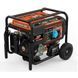 Бензиновый генератор GENERGY TURBO 7000