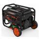Генератор бензиновый GENERGY LIMITED 5000 RC V2