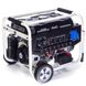 Бензиновый генератор Matari MX10800EA-ATS