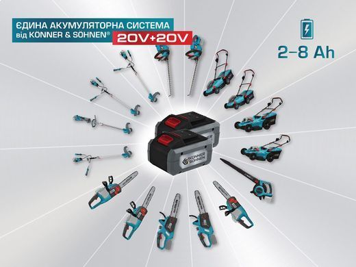 Газонокосилка аккумуляторная KS 43LM-40V