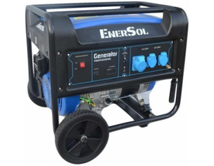 Генератор бензиновий ENERSOL SG-7