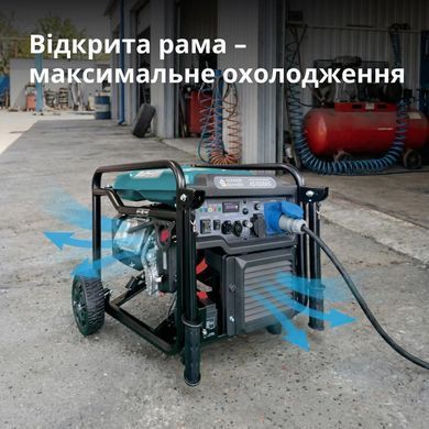 Інверторний генератор KS 6500iEG
