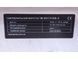 Сверлильный станок по металлу MAST Metalltechnik M-SV1316S-1