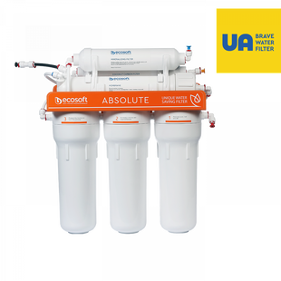 Фильтр обратного осмоса Ecosoft Absolute с минерализатором MO675MECO