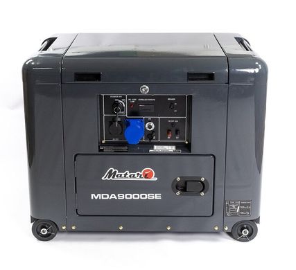 Дизельный генератор Matari MDA9000SE-ATS