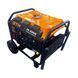 Інверторний генератор GTM DK4000Xi