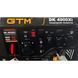Інверторний генератор GTM DK4000Xi