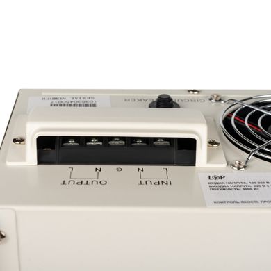 Стабілізатор напруги LP-W-5000RD EU (3000Вт/7 ступ)