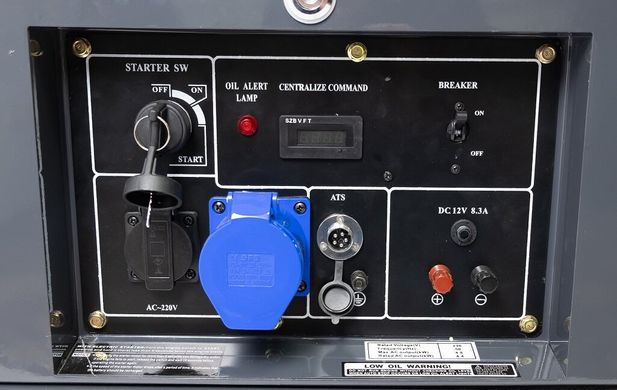 Дизельний генератор Matari MDA9000SE