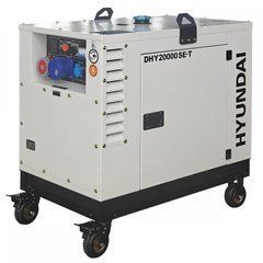 Генератор дизельный HYUNDAI DHY 20000SE-T