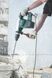 Перфоратор Metabo KHE 76
