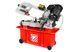 Ленточная пила Holzmann BS 712TOP