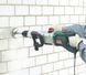 Перфоратор Metabo KHE 96